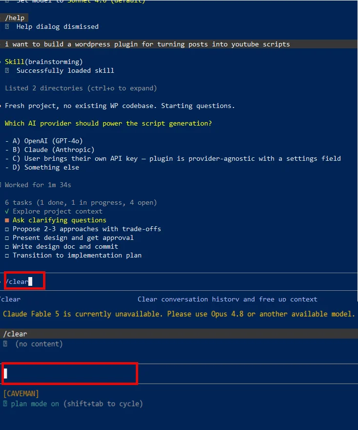Running the /clear command in a real Claude Code session to reset the conversation and free up context